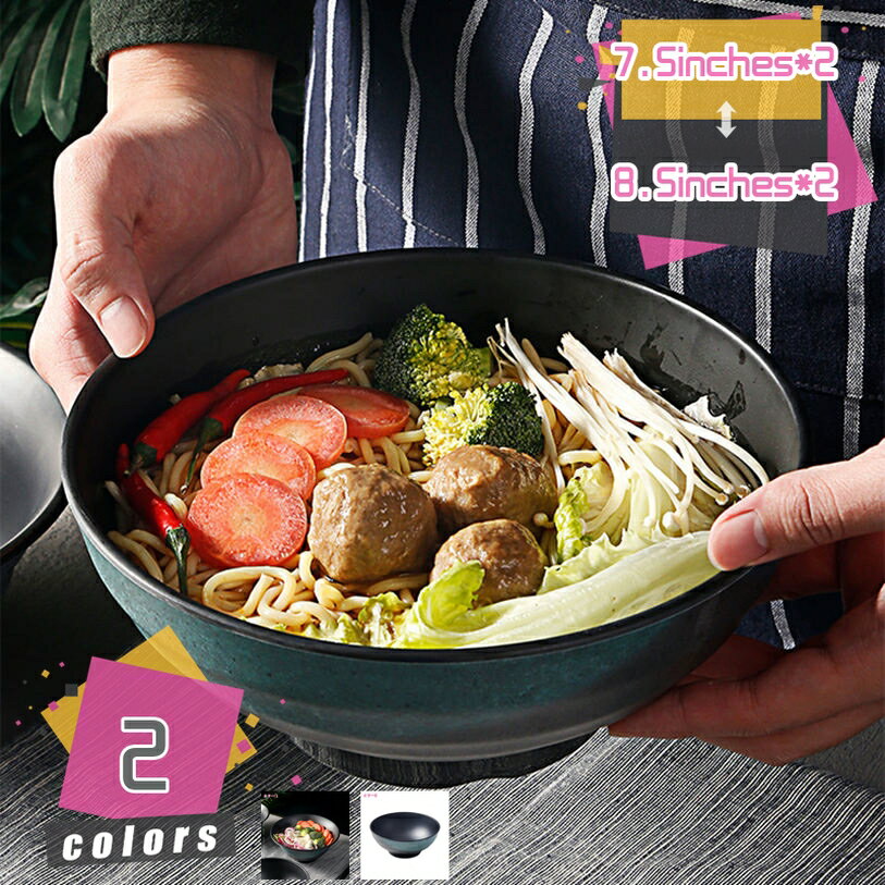 Spoon, Fork - 耐熱ボウル ど丼鉢 麺鉢 大鉢 サラダ ラーメンどんぶり 陶器 麺鉢 シンプル 飯碗 めし碗 白磁丼 スープ 丼物 うどん ラーメン カレーライス サラダ 業務用 家庭用 食器洗い機 お茶碗 煮物鉢 朝食用 mdnat