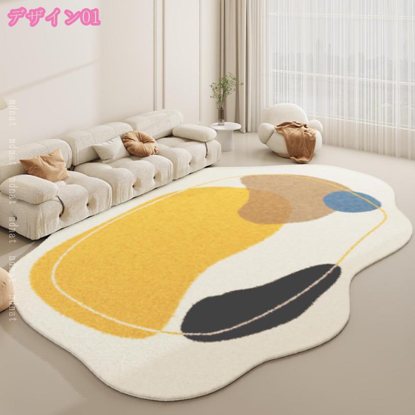 TandMの800円OFFクーポン ラグ 低反発 2畳 ラグマット カーペット らぐ らぐまっと 冬用ラグ 北欧 おしゃれ 絨毯 じゅうたん かわいい 洗える 滑り止め 毛足短い 洗濯 異形 床暖房 ホットカーペット対応 オールシーズン 春 夏 秋 冬 リビング 室内用 インテリア mdnat｜アングル2