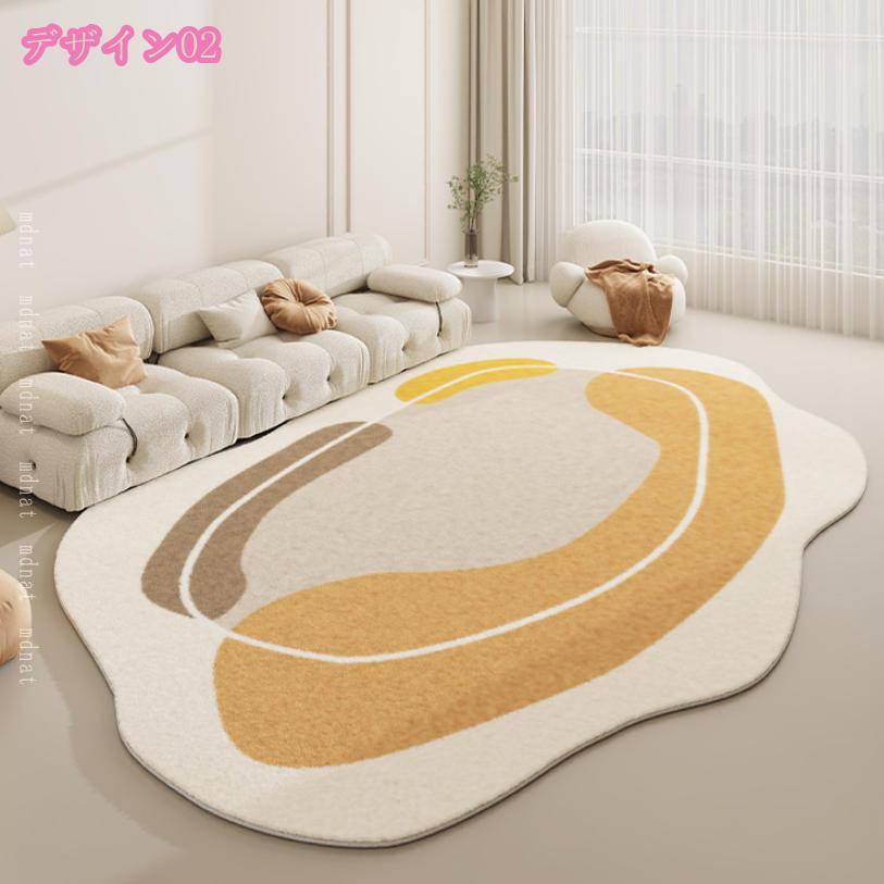 TandMの800円OFFクーポン ラグ 低反発 2畳 ラグマット カーペット らぐ らぐまっと 冬用ラグ 北欧 おしゃれ 絨毯 じゅうたん かわいい 洗える 滑り止め 毛足短い 洗濯 異形 床暖房 ホットカーペット対応 オールシーズン 春 夏 秋 冬 リビング 室内用 インテリア mdnat｜アングル3