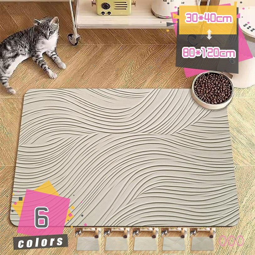 ペットシーツ 防臭 滑り止め加工 洗える 北欧デザイン 簡単お掃除 中型犬OK ゲージ 下敷き おむつ替えシート 丈夫 キッチン対応 長方形 四季通用 ペット設計 猫用マット ゴム製 滑り防止 抗菌効果 折りたためる mdnat