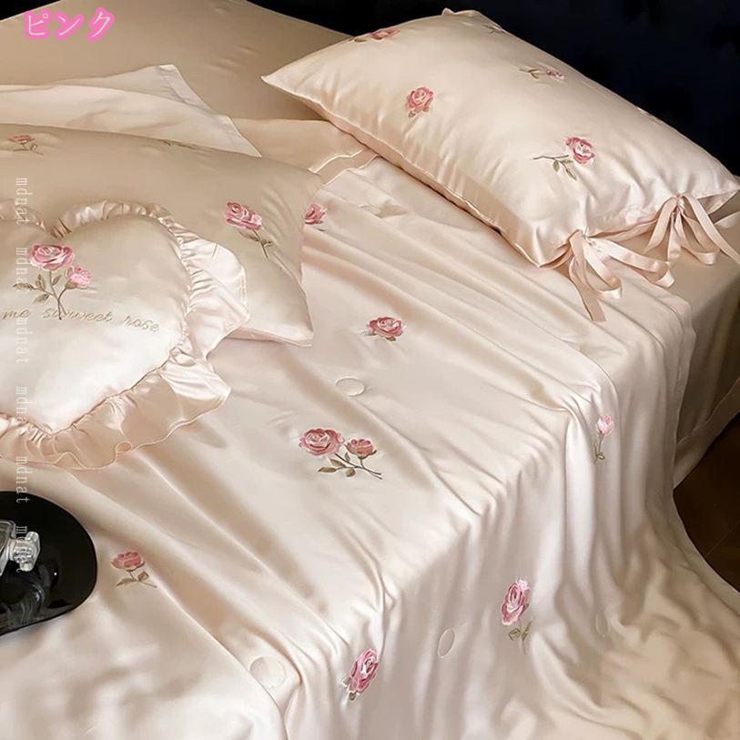 2000円OFFクーポン 夏布団用 肌掛け布団 春夏 接触冷感 ひんやり シルクみたい艶 光沢感 吸湿性が強く 静電気防止 北欧風 抗菌防臭 冷房対策 通気性がいい おしゃれ 花柄 静電気防止 ブランケット インテリア インテリア 洋式・和式兼用 mdnat [3]