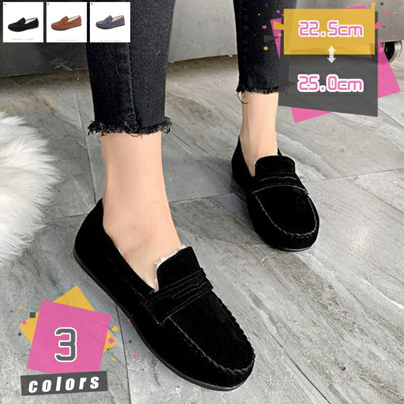 ボアスリッポン ショートブーツ レディーズ 防寒 裏起毛 ムートンブーティー 滑り止め カジュアル 秋冬..