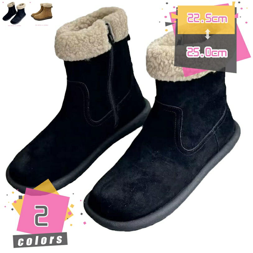 1600円OFFクーポン 厚底 ムートン ファー スノー ムートンブーツ ブーツ フラットシューズ もこもこ 冬..