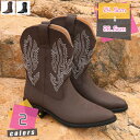 1000円OFFクーポン カジュアル ショートブーツ ビジネス メンズ サイドジッパー 履きやすい ウエスタンブーツ 紳士靴 ユニセックス 革靴 ハイカット 厚...