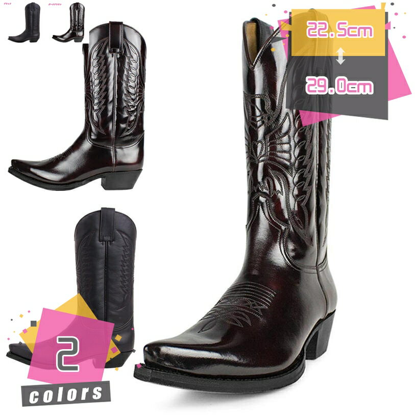 ショート ウエスタンブーツ メンズ PUレザー サイドジッパー ポインテッドトゥ カウボーイブーツ ローヒール エンジニア 仕事用 騎士靴 旅行用 秋 冬用 ファッション 疲れない 走れる ウォーキングシューズ 安定感 耐久性 mdnat