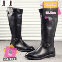 2000円OFFクーポン ウエスタンブーツ メンズ ジップ ハイカット ポインテッドトゥ エンジニアブーツ 柔らかい 防滑 履きやすい 通学 通勤 乗馬 バイク...