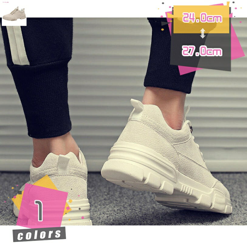 300円OFFクーポン メンズシューズ ローカット スニーカー アウトドア キャンプ ハイキングブーツ デザートブーツ 大きいサイズ 編み上げブーツ 厚底 メンズ トレッキングブーツ おしゃれ カジュアル カッコイイ 防滑 通気 歩きやすい mdnat