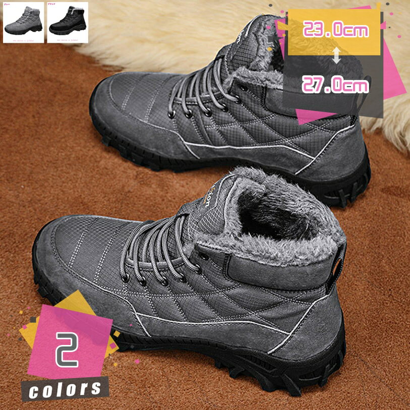 500��OFF�����ݥ� ����� �����󥿡��֡��� ���Ρ��֡��� ��ǥ����� ���Ρ����塼�� �ɴ��� ���� ΢���� �ܥ� �Ȥ��� �� �ɿ� �ɳ� �ϥ����å� ����...