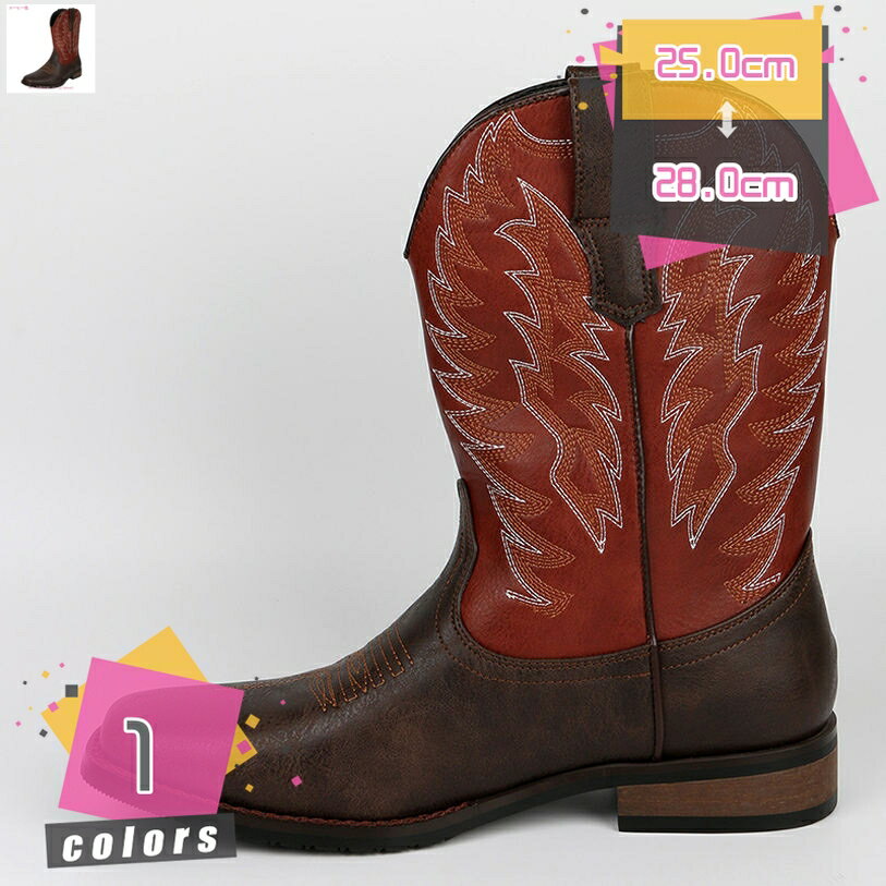 1000円OFFクーポン メンズ ショートブーツ バイク用 ヴィンテージ調 ウエスタン スクエアトゥ スリッポン 歩きやすい 疲れない ローヒール カウボーイ 大きいサイズ 乗馬靴 防滑 春 秋 冬 紳士靴 ビジネス カジュアル mdnat