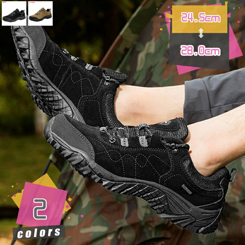 1000円OFFクーポン メンズ ブーツ 編み上げブーツ 秋冬 レースアップ 厚底 スニーカー ローカット 大きいサイズ 防滑 紳士靴 滑り止め カジュアル ファッション コンフォート かっこいい 通気 ショートブーツ 歩きやすい 軽量 春 夏 mdnat