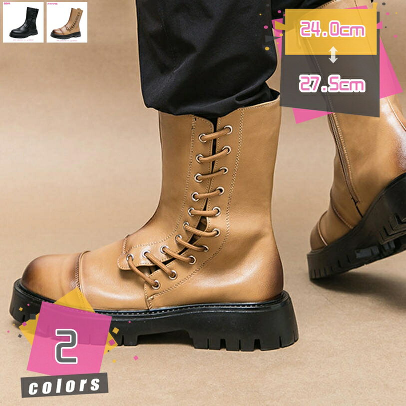 ブーツ メンズ カウボーイブーツ ウエスタンブーツ ウエスタン カントリーダンス カウボーイ エンジニアブーツ ミドルブーツ 男性用 革靴 カジュアル ウエスタンブーツ カウボーイブーツ 大きいサイズ 滑り止め mdnat