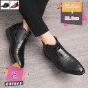 777円OFFクーポン ブーツ メンズブーツ メンズ ワークブーツ かっこいい 革 秋 冬 軽量 耐摩耗 防臭 普段着 オフィス 滑り止め 通気 サイドジップ ...