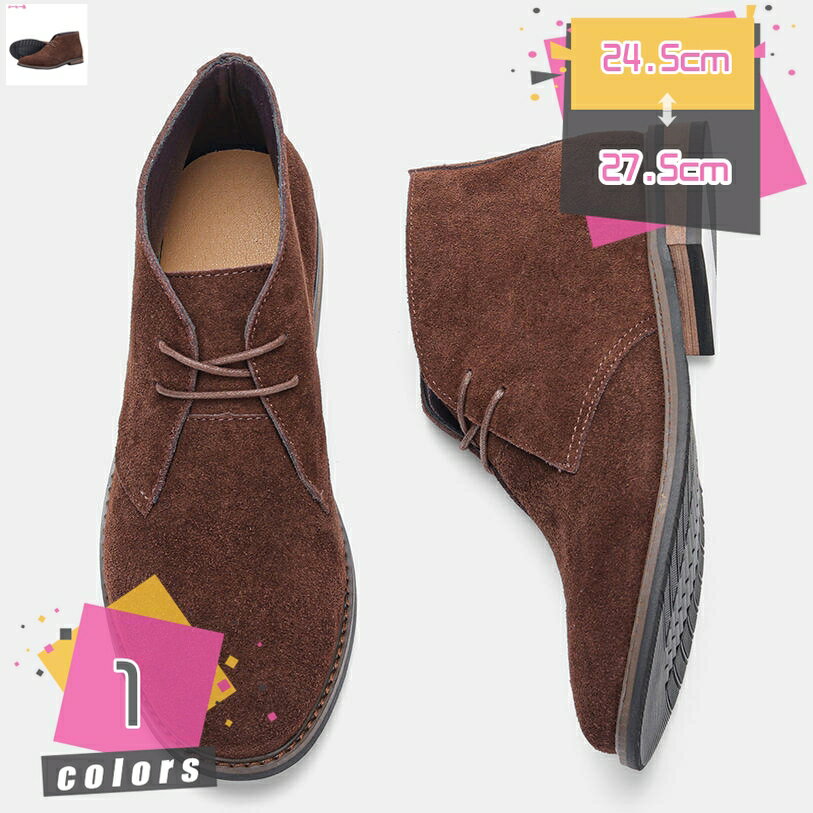 777円OFFクーポン 紳士靴 ハイカット ビジネスシューズ ポインテッドトゥ ショートブーツ サイドゴアブーツ メンズ ブーツ 大きいサイズ 編み上げ ワークブーツ エンジニアブーツ カジュアル チェルシーブーツ メンズ 革 フォーマル 防滑 秋 冬 春 mdnat