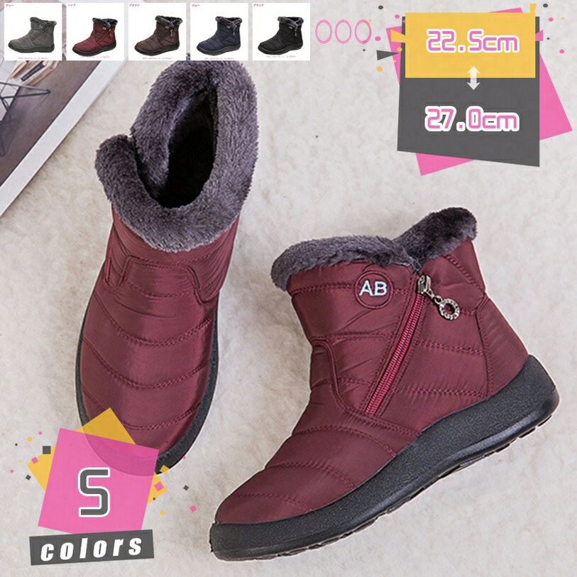 �����ɥ��åѡ� ���Ρ��֡��� ���Ρ����塼�� ��ǥ����� �֡��� ���� ���� �㷤 �ʷ� ΢�ܥ� ���ߤ� ���� ���� ����ե����ȥ��塼��...