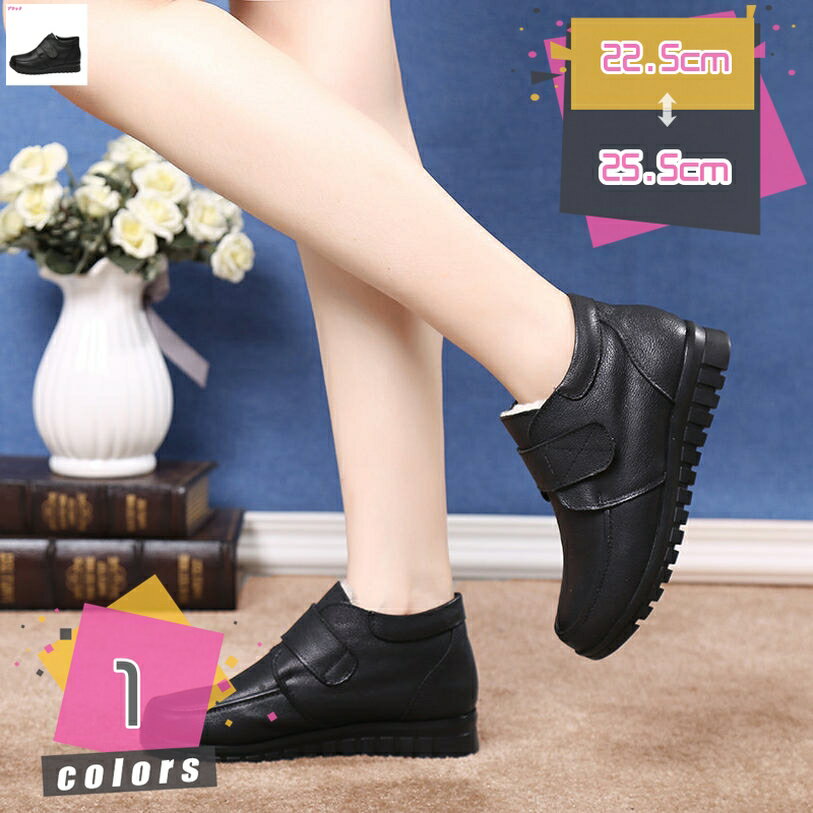 ウィンターブーツ すべり止め 防水 レディース アウトドアシューズ 撥水 防寒シューズ スノーシューズ ブーツ 雪 雨 冬用 雪靴 綿靴 ムートンブーツ 暖かい 軽い 暖かい靴 防滑 軽量 レディースブーツ スキーブーツ 女性用 mdnat