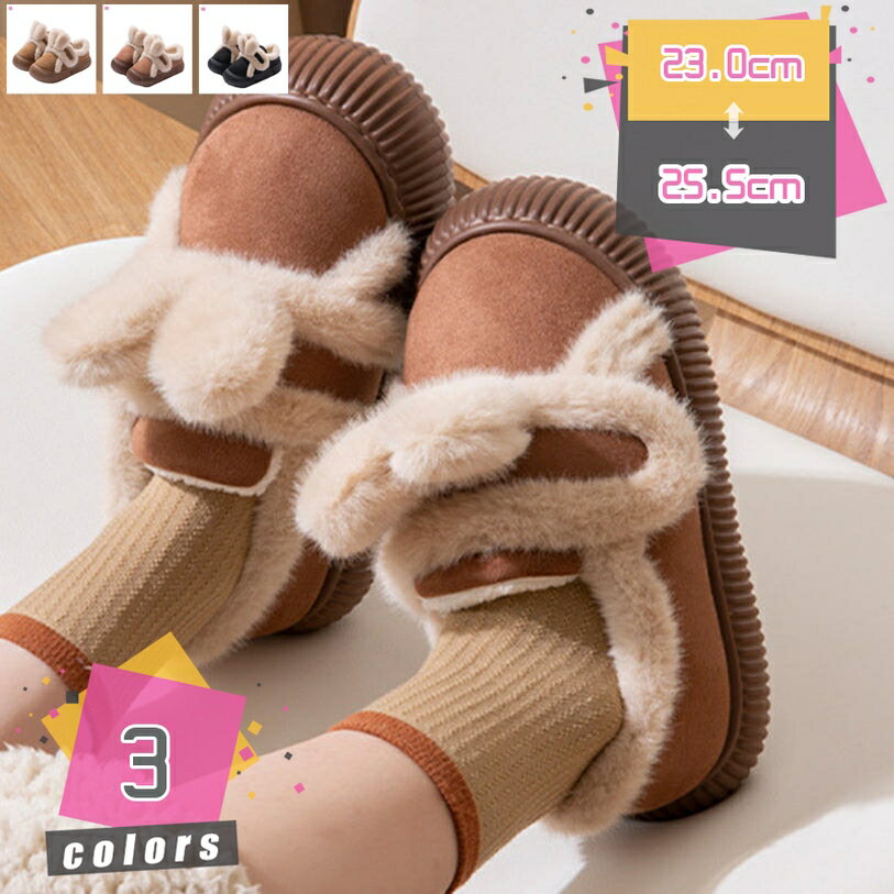 スノーシューズ レーディス 暖かい靴 撥水 ショート ブーツ 裏起毛 靴 短靴 雪対応 アウトドア 防滑 ハイキングシューズ 耐摩耗性 軽量 綿靴 雪仕様 あたたかい ウィンターブーツ レディース 大きいサイズ ムートンブーツ mdnat