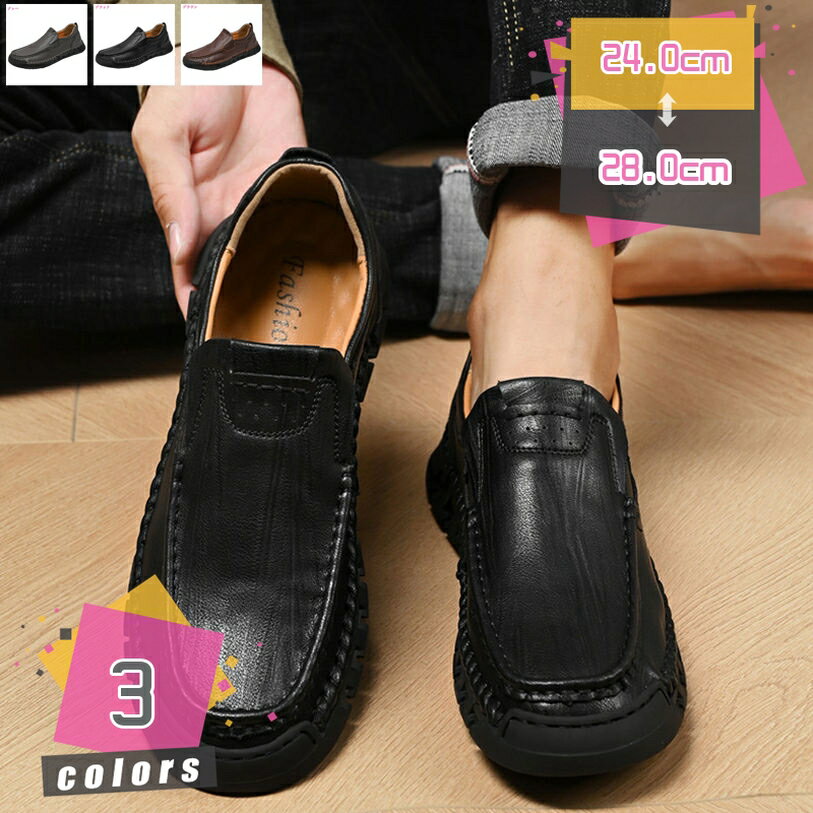 ����åݥ� ��� �ɥ饤�ӥ󥰥��塼�� �����ե��� ���ˡ����� �����奢�륷�塼�� �ӥ��ͥ����塼�� �ǥå����塼�� ���ࡼ�� �׷� ������塼�� ��󥺥�...