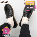 メンズ靴 ドライビングシューズ 革 モカシン シューズ 軽量 メンズシューズ 柔らかい ローファー アウトドア カジュアルシューズ ローカット コンフォート 革靴 男性靴 大人 通勤 履きやすい 春 夏 秋物 ファッション mdnat