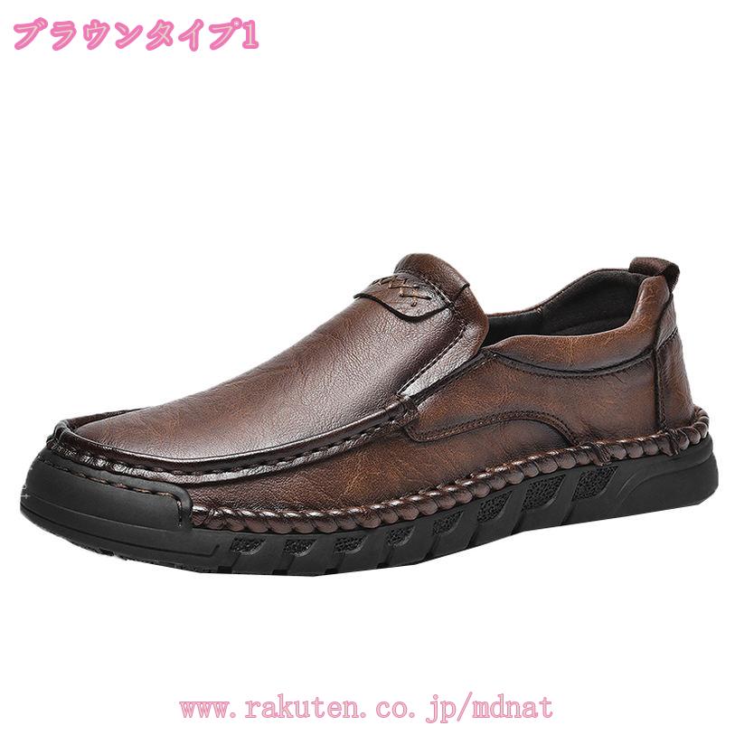 300��OFF�����ݥ� �ɥ饤�ӥ󥰥��塼�� ��� ���� ������� ����åݥ� ����������ե��� �����ե��� �����奢�륷�塼�� �⥫���� �ɥ饤�֥��塼�� �ե�å� �ե�å� �⤭�䤹������� �������� �׷� �鷤 û�� û���� �֥�å� mdnat