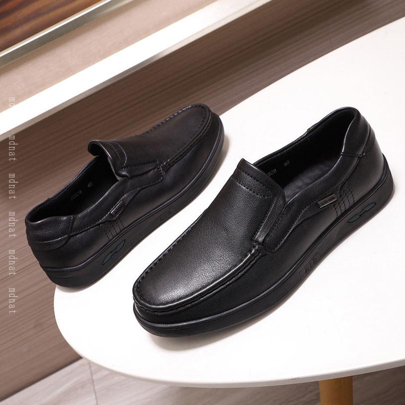 1000��OFF�����ݥ� �׷� �����ե��� ����åץ��� �ɥ饤�ӥ󥰥��塼�� ��󥺥��塼�� �ǥå����塼�� ���� �⥫���� �� �����奢�륷�塼�� ���� �»η� �ӥ��ͥ����塼�� �������å� ����åݥ󥷥塼�� �ɥ쥹 ��󥺥��塼�� mdnat