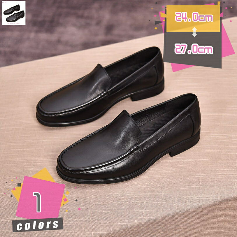 ドライビングシューズ メンズ フラット おしゃれ 紳士靴 カジュアル ローファー モカシン シューズ 軽量 通気 ドライビングシューズ おしゃれデザイン 滑り止め 衝撃吸収 耐磨耗 ワークシューズ ドライブ 外出 高級靴 mdnat