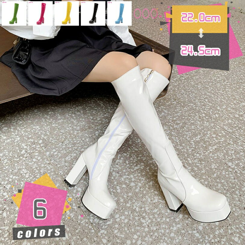 500円OFFクーポン ニーハイブーツ レディース ロング ハイヒール 美脚 チャンキーヒール シンプル 通勤 カジュアル 通気性 滑り止め ファッション 太ヒール 歩きやすい フィット感 脚長効果 柔らかい ストレッチ 春 秋 冬 mdnat