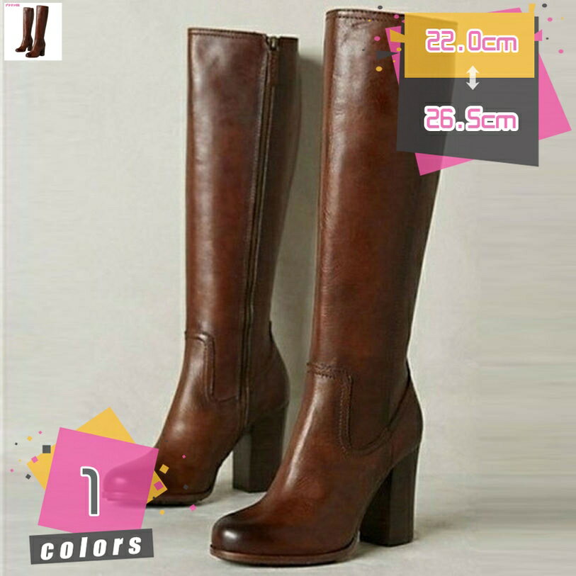 500円OFFクーポン 歩きやすい レディース ロングブーツ 厚底 ハイヒール サイドジッパー ジョッキー 太ヒール 履きやすい トレンド ゆったり 美脚 疲れない 滑らない 長靴 大きいサイズ 通勤 通学 mdnat