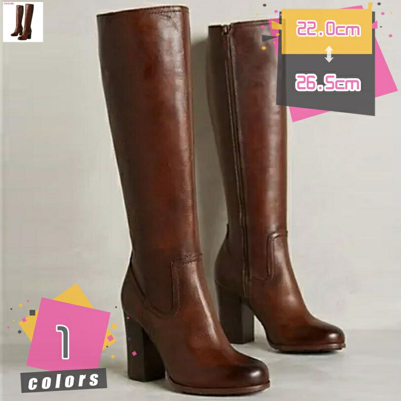 1000円OFFクーポン ロングブーツ レディース 厚底 ラウンドトゥ ハイヒール エンジニア 美脚 おしゃれ エレガント 細身 履きやすい 歩きやすい カジュアル 仮装 サイドジッパー ブーティ 旅行 お出かけ mdnat