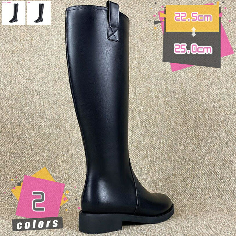 500円OFFクーポン レディースファッション ロング 無地 ジョッキーブーツ 大きいサイズ ローヒール 歩きやすい サイドジッパー エンジニア風 ラウンドトゥ おしゃれ かっこいい 長靴 mdnat