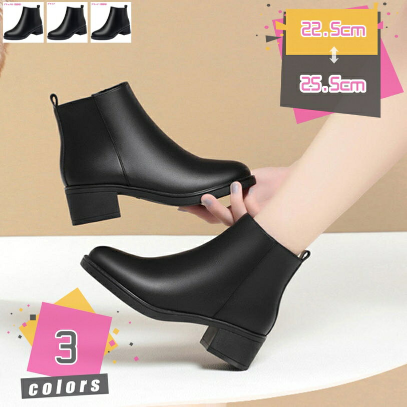 500円OFFクーポン スノーブーツ レディース ブーツ 防寒 冬靴 綿靴 雪靴 冬 ウィンターブーツ ショート..