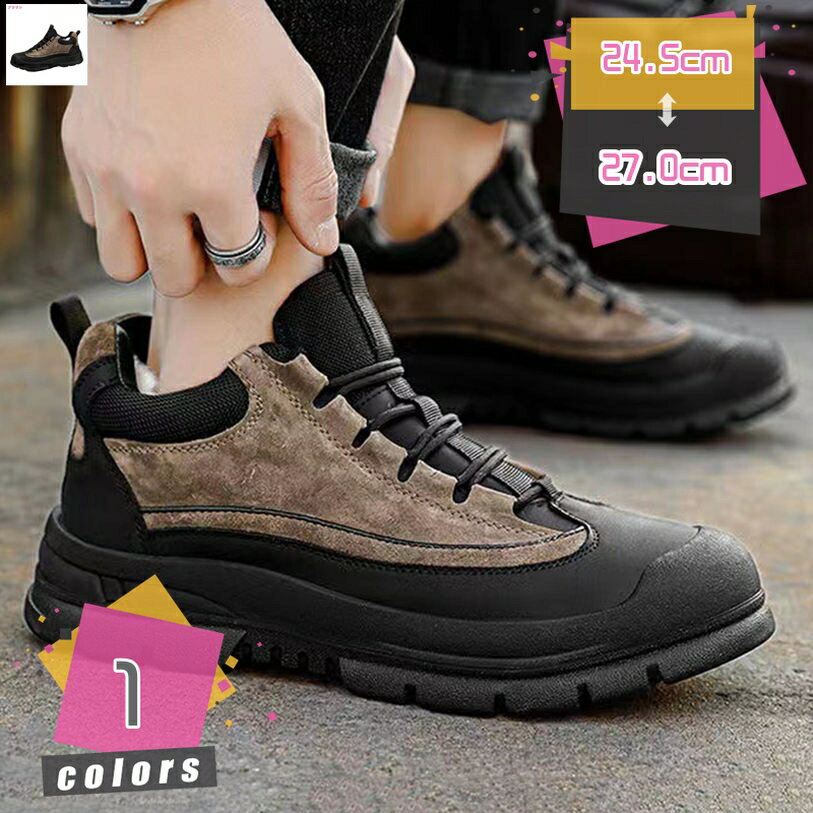 300円OFFクーポン スニーカー 秋冬 防寒靴 裏起毛 防寒 ウィンター スノーシューズ 雪靴 冬 保温 ハイカット 大きいサイズ 暖かい 冬靴 厚底 スノーブーツ カジュアルシューズ レースアープ 疲れにくい 登山 キャンプ 軽量 歩きやすい メンズ mdnat