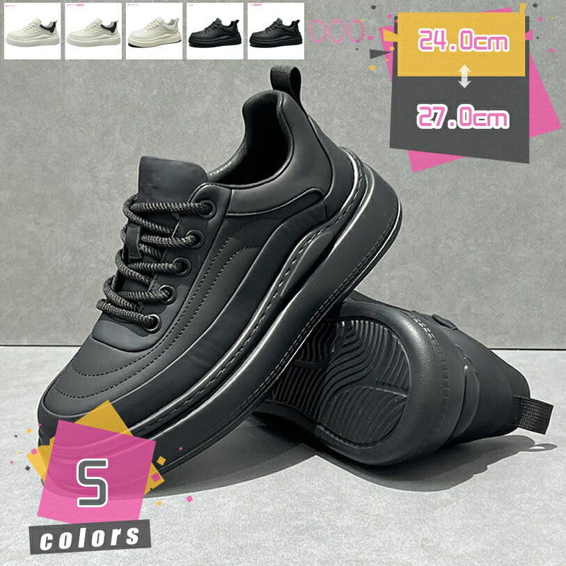 1000円OFFクーポン スノーブーツ メンズ 防水 防寒 スニーカー 裏起毛 ハイキングブーツ 滑り止め 多機能 防寒ブーツ 厚底 耐磨耗 クッション 性 保暖 レースアップ 大きいサイズ 冬靴 雪対応 雪靴 冬用 通勤 通学 アウトドア 登山ハイキング mdnat