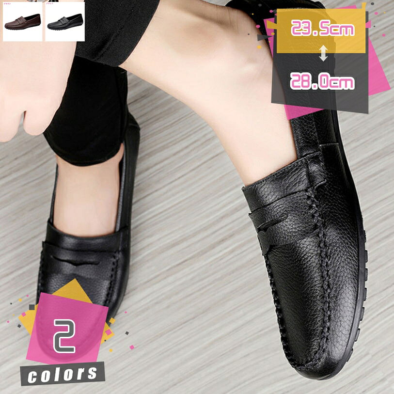 �����ե��� ����åݥ� ��� �ӥ��ͥ����塼�� �»η� �ɥ饤�ӥ� �������å� �� �ɥ饤�С����塼�� ���������� ���塼�� �����奢�륷�塼�� �ɳ� ��...