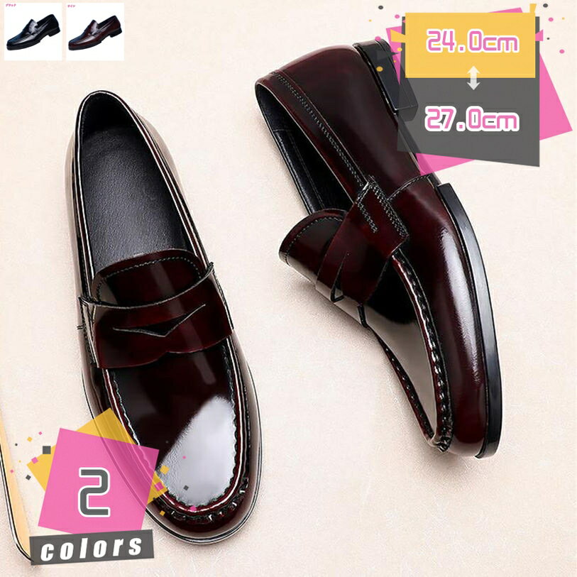 ドライビングシューズ メンズ 革靴 モカシン ローファー 蒸れない 通気 痛くない カジュアル デッキシューズ モカシンシューズ おしゃれ ワークシューズ 小さいサイズ フラットシューズ 定番 男性 上品 運転 夏 ギフト mdnat