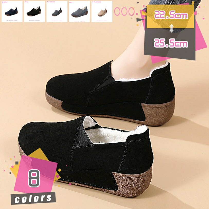 777円OFFクーポン レディース ローファー スリッポン 厚底 ウォーキング スニーカー 軽量 カジュアル デッキシューズ パンプス フラットシューズ 春夏秋 無地 通気性 歩きやすい 履きやすい おしゃれ ナースシューズ 美脚 婦人靴 mdnat