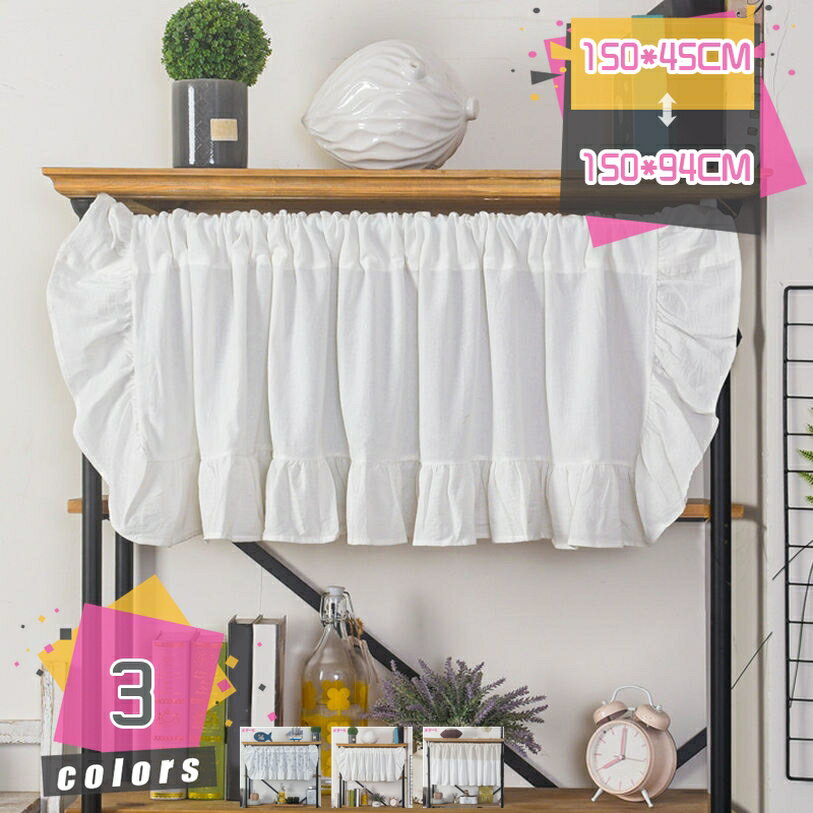 Other - 小窓用 カーテン 部屋用カーテン レース おしゃれ カフェカーテン 刺繍 花柄 かわいい 裾のビーズがとても素敵な 田園風 半窓カーテン 間仕切り 喫茶店 ベランダ リビングルーム キッチン 洗面所 寝室 出窓用カーテン mdnat