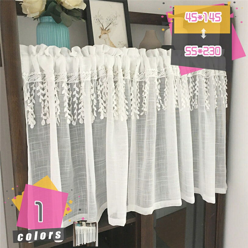 カフェカーテン レース花 姫系 ショートのれん 装飾 弱遮光 防塵 小窓 洗面所 リビングルーム 敬老の日 新学期 転居祝い ギフト 客間 ホテル おしゃれ 透明感 プライバシー保護 紗カーテン ベッドルーム ホテル 待合室 部屋 mdnat