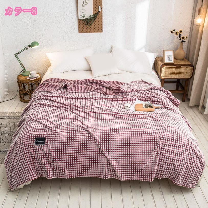 TandMの490円OFFクーポン コーラル・ベルベット毛布 無添加 綿100% 良い肌触り 洗える コットン 掛布団 掛け布団 肌掛け布団 肌掛布団 肌掛けふとん 夏 夏布団 ベビー シングル 快適 ひざ掛け 新生活 夏秋は肌布団として 冬は暖か毛布で年中快眠 水分放出性 ホワイト｜アングル2