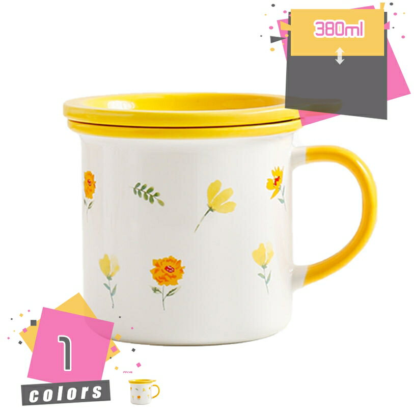 マグカップ 陶器 可愛 食器 プレゼント お洒落 クリスマス プレゼント ギフト カップル ホーム オフィス コーヒーショップ 喫茶店 ご夫婦 結婚記念日 新築祝い 可愛い 牛乳カップ マグコップ 学校 ギフト mdnat