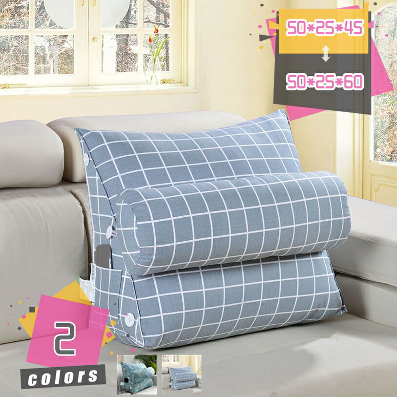 メイン素材：ポリエステル【製品仕様】詰め物：PP綿 　 サイズ（長さ*厚さ*高さ）：50*25*45cm 、50*25*60cm 【3段階調整】筒型の枕は上、中、下の3段階で配置が変えられます。紐でループに引っ掛けて調整できます。自分にピッタリの位置に置けるのでリラックス効果もアップです。　【ベッド用背もたれクッション】 ベッドで本を読んだり、携帯で遊んだりする場合は、普通の枕は背もたれクッションとして使用されるため、非常に不快で、首や腰への負担が大きくなります。背もたれクッションもテレビ枕として、疲れを大幅に軽減し、快適さを向上させます。【使用シーン】このクッションの使用場所は、後ろには何か支える壁とかが必要です。椅子やベッドの背もたれ、腰にもぴったりフィットし、快適な座り心地を提供します。オフィスや車の背もたれクッションとしても適で、長時間の作業や運転中も疲れにくくなります。【腰と背をリラックスさせ】ベッドに入ってTVを見たり、PC作業したりする際、上半身をしっかりサポートでき、体の重みをうまく分散し。体がしっかり支えられているので問題ありません。【取り外し可能な枕カバー】 この背もたれクッションはファスナー仕様、カバーを取り外して洗濯機で洗えるので、お手入れが簡単です。日常の汚れなどあんまり心配はいらないです。【商品の特徴】 ◆ 体にフィットするデザイン。読書やテレビ観賞など、背もたれとして上半身を起こしたい時に便利。 ◆ 無地のナチュラルなデザインで、畳のお部屋から人気の北欧テイストまで、どんな空間にも馴染みます。 ◆ カバーは取り外し可能なので、ファスナーを開けて中身を取り出し、あとはもう洗濯機の役割になります。日常の汚れなどあんまり心配はいらないです。 ◆ このランバーサポートクッションは、腰を支え体圧を分散することで、安定した姿勢に導いてくれます。長時間座っていても快適です。 ◆ この枕は、男の子、女の子、大人、ボーイフレンド/彼氏、ガールフレンド/彼女、女性、ママ、男性、高齢者、母性、夫、その他の人々のようなほとんどの人に適しています。 ◆ ベッドサイド枕、枕、読書枕、背もたれなどとしてヘッドボード、出窓、ソファー、たたみ、オフィス、窓側の座席、車などの場所に配置することができます。 【ご注意】 ※ ご覧のモニターの環境、撮影環境により実物と色味が異なって見える場合が御座います。 ※ サイズ表記は目安です。±5cm程の誤差が生じる場合がございます。予めご了承くださいようお願いします。 【キーワード】 背もたれクッション 三角クッション ベッド用 ソファクッション ヘッドボード 北欧 腰枕 ピロー 読書クッション 三角形 ウェッジ枕 ローテーブル 在宅勤務 三角枕 リラックス 柔軟性 読書用 バックレスト くつろぎ 腰当て まくら ホワイト 耐久性 自宅用 ふわふわ 背もたれ 大きい 三角クッション ソファー ソファークッション リラックスクッション ピンク 座椅子 大きいサイズ おしゃれ インテリア 長座布団 ごろ寝マット ごろ寝敷布団 ソファーパッド 1人掛け 2人掛け シートクッション 洗える 贈り物 お姫様 ダブルベッド 実用的 グレー 背中クッション 腰部クッション 可愛い 畳枕 長方形 腰当てまくら 背もたれサポート レストクッション 出窓リラックス うつ伏せ ごろ寝 スマホ ゲーム テレビ枕 無地 シンプル 腰用クッション 仮眠用 ブラック 雑貨 和室 洋室 和風 洋風本ページの内容はあくまで参考資料です。実際の商品を必ずご確認くだ抱き枕 だきまくら 120cm 横向き寝 ロングクッション ロング枕 長いクッション 長い枕 足枕 大きい 可愛い もちもち ふわふわ おしゃれ 背もたれ背もたれ ソファー用 サポート 腰枕 車用クッション 折りたたみ おすすめ オフィスチェア 腰クッション 旅行 レザー 高反発 持ち運びベッド読書枕 ソファークッション 北欧 背もたれ位置サポート 枕 男性用 二人用 長方形 カバー洗える ブラウン 大きいサイズ おしゃれ インテリアクッション 背もたれ 車 携帯 睡眠 ゲーミングチェア 椅子につける いす はめる ハイバック チェア ベッドの上 枕付き 洗える 防ダニ