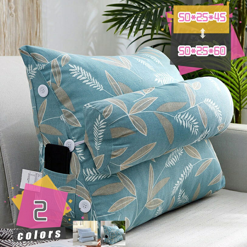 メイン素材：ポリエステル【製品仕様】詰め物：PP綿 　 サイズ（長さ*厚さ*高さ）：50*25*45cm 、50*25*60cm 【3段階調整】筒型の枕は上、中、下の3段階で配置が変えられます。紐でループに引っ掛けて調整できます。自分にピッタリの位置に置けるのでリラックス効果もアップです。　【ベッド用背もたれクッション】 ベッドで本を読んだり、携帯で遊んだりする場合は、普通の枕は背もたれクッションとして使用されるため、非常に不快で、首や腰への負担が大きくなります。背もたれクッションもテレビ枕として、疲れを大幅に軽減し、快適さを向上させます。【使用シーン】このクッションの使用場所は、後ろには何か支える壁とかが必要です。椅子やベッドの背もたれ、腰にもぴったりフィットし、快適な座り心地を提供します。オフィスや車の背もたれクッションとしても適で、長時間の作業や運転中も疲れにくくなります。【腰と背をリラックスさせ】ベッドに入ってTVを見たり、PC作業したりする際、上半身をしっかりサポートでき、体の重みをうまく分散し。体がしっかり支えられているので問題ありません。【取り外し可能な枕カバー】 この背もたれクッションはファスナー仕様、カバーを取り外して洗濯機で洗えるので、お手入れが簡単です。日常の汚れなどあんまり心配はいらないです。【商品の特徴】 ◆ 体にフィットするデザイン。読書やテレビ観賞など、背もたれとして上半身を起こしたい時に便利。 ◆ 無地のナチュラルなデザインで、畳のお部屋から人気の北欧テイストまで、どんな空間にも馴染みます。 ◆ カバーは取り外し可能なので、ファスナーを開けて中身を取り出し、あとはもう洗濯機の役割になります。日常の汚れなどあんまり心配はいらないです。 ◆ このランバーサポートクッションは、腰を支え体圧を分散することで、安定した姿勢に導いてくれます。長時間座っていても快適です。 ◆ この枕は、男の子、女の子、大人、ボーイフレンド/彼氏、ガールフレンド/彼女、女性、ママ、男性、高齢者、母性、夫、その他の人々のようなほとんどの人に適しています。 ◆ ベッドサイド枕、枕、読書枕、背もたれなどとしてヘッドボード、出窓、ソファー、たたみ、オフィス、窓側の座席、車などの場所に配置することができます。 【ご注意】 ※ ご覧のモニターの環境、撮影環境により実物と色味が異なって見える場合が御座います。 ※ サイズ表記は目安です。±5cm程の誤差が生じる場合がございます。予めご了承くださいようお願いします。 【キーワード】 背もたれクッション 三角クッション ベッド用 ソファクッション ヘッドボード 北欧 腰枕 ピロー 読書クッション 三角形 ウェッジ枕 ローテーブル 在宅勤務 三角枕 リラックス 柔軟性 読書用 バックレスト くつろぎ 腰当て まくら ホワイト 耐久性 自宅用 ふわふわ 背もたれ 大きい 三角クッション ソファー ソファークッション リラックスクッション ピンク 座椅子 大きいサイズ おしゃれ インテリア 長座布団 ごろ寝マット ごろ寝敷布団 ソファーパッド 1人掛け 2人掛け シートクッション 洗える 贈り物 お姫様 ダブルベッド 実用的 グレー 背中クッション 腰部クッション 可愛い 畳枕 長方形 腰当てまくら 背もたれサポート レストクッション 出窓リラックス うつ伏せ ごろ寝 スマホ ゲーム テレビ枕 無地 シンプル 腰用クッション 仮眠用 ブラック 雑貨 和室 洋室 和風 洋風本ページの内容はあくまで参考資料です。実際の商品を必ずご確認くだ抱き枕 だきまくら 120cm 横向き寝 ロングクッション ロング枕 長いクッション 長い枕 足枕 大きい 可愛い もちもち ふわふわ おしゃれ 背もたれ背もたれ ソファー用 サポート 腰枕 車用クッション 折りたたみ おすすめ オフィスチェア 腰クッション 旅行 レザー 高反発 持ち運びベッド読書枕 ソファークッション 北欧 背もたれ位置サポート 枕 男性用 二人用 長方形 カバー洗える ブラウン 大きいサイズ おしゃれ インテリアクッション 背もたれ 車 携帯 睡眠 ゲーミングチェア 椅子につける いす はめる ハイバック チェア ベッドの上 枕付き 洗える 防ダニ
