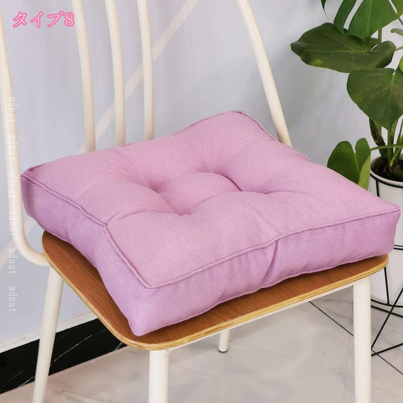 500円OFFクーポン 座布団 クッション 厚手 フロアクッション 四角 北欧 椅子用 シートクッション テレワークに最適 クッション 大きい 角型 分厚い イス クッション かわいい オフィス リビング ダイニングチェア ざぶとん 角座布団 椅子用 いす用 イス用 角型 mdnat [2]