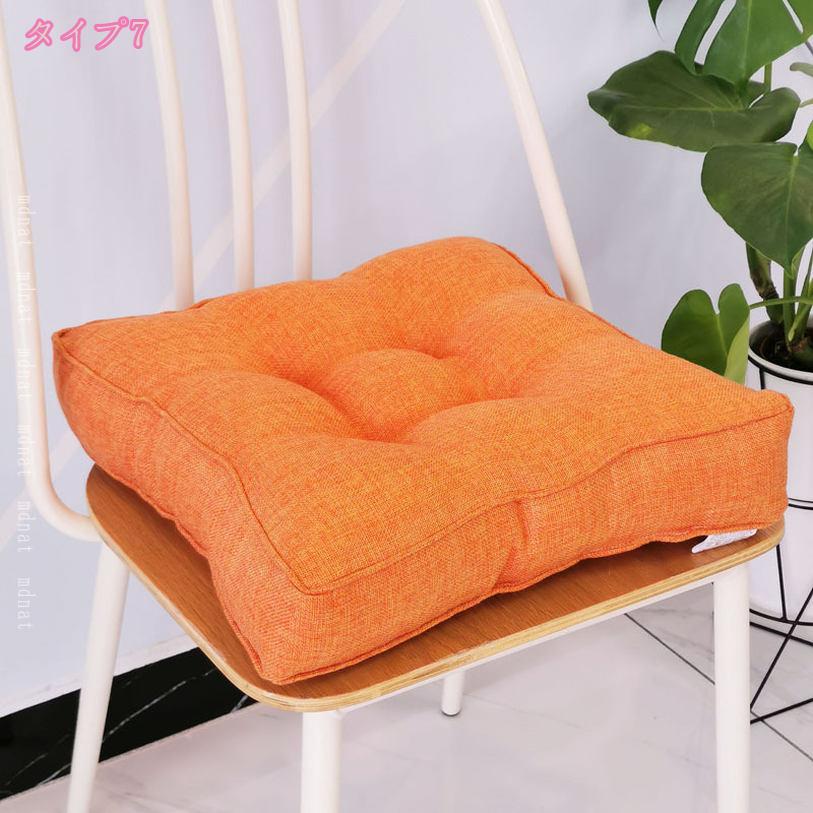 500円OFFクーポン 座布団 クッション 厚手 フロアクッション 四角 北欧 椅子用 シートクッション テレワークに最適 クッション 大きい 角型 分厚い イス クッション かわいい オフィス リビング ダイニングチェア ざぶとん 角座布団 椅子用 いす用 イス用 角型 mdnat [3]