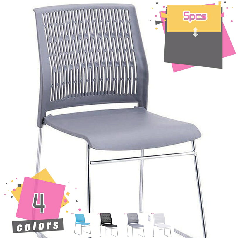 Without Backrest - 北欧 スタッキングチェア おしゃれ ミーティングチェア カフェチェア デスクチェア ダイニングチェア 食卓椅子 軽量 耐久性 持ち運び簡単 積み重ね可能 家庭用 商業用 椅子 mdnat