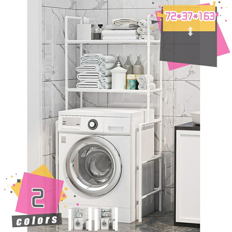 Sink Side Racks - ラック ゴミ箱上 キッチンラック 3段 おしゃれ 黒 ブラック スリム ゴミ箱ラック キッチン収納 収納ラック 収納 収納棚 ゴミ箱 おしゃれ レンジラック 大型レンジ トースター 炊飯器 収納シェルフ 新生活 mdnat