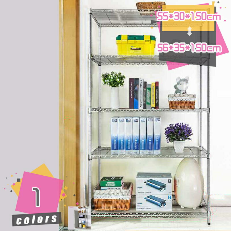 1000円OFFクーポン キッチンラック 電子レンジ台 ラック キッチンボード 隙間収納 ...