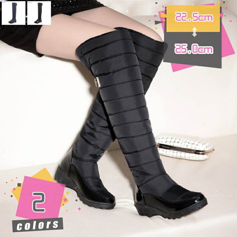 500円OFFクーポン ムートンブーツ レディース ロングブーツ 暖かい 雪靴 ファーシューズ スノーシューズ 滑らない ミドルブーツ 防寒 ..