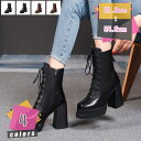 おしゃれ 編み上げブーツ レースアップ 袴ブーツ パンク靴 ショートブーツ 厚底 レディース 靴 軽量 ブラック 黒 無地 歩きやすい コスプレシューズ 通勤 通学 PU 太ヒール ミドルブーツ 秋冬 ミドル丈 仕事 オフィス OL調 mdnat