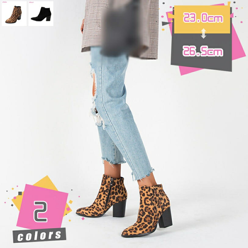 500��OFF�����ݥ� ���硼�ȥ֡��� �������� ���ҡ��� ���硼�� �֡��� ��ǥ����� �ҡ��� �� ���� �ҥ祦�� �͵� �����ɥ��å� �����䤹�� �⤭�䤹��...