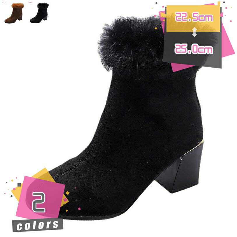 1000��OFF�����ݥ� ��ǥ����� �Хå����å� �֡��� �������� �����륷���֡��� ���硼�ȥ֡��� ����󥭡��ҡ��� �饦��ɥȥ� 7cm �ҡ���֡��� ��...